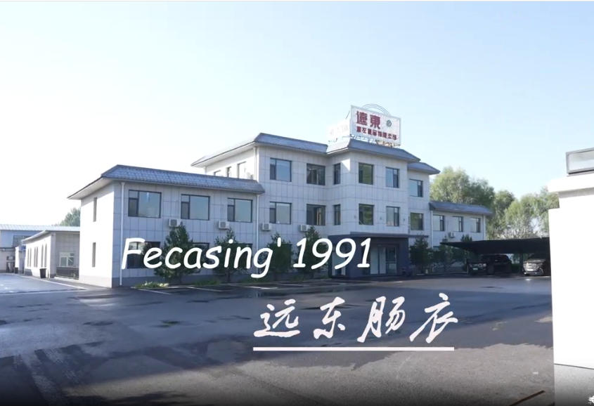 Welcome to Far-Eastern 